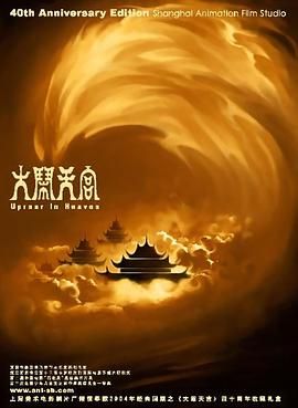 亚洲成人在线网站
