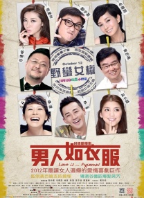 欧美日韩不卡在线