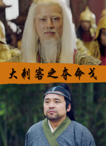公妇借种乱h中文字幕