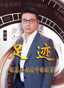 国内精自品线一区91
